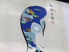 -台州路桥机场