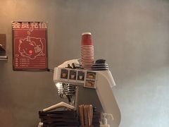 -Again Coffee Roaster(香蜜湖店)