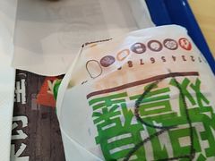 -汉堡王(新城吾悦广场店)
