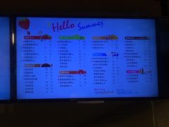 -CoCo都可(新我格广场店)