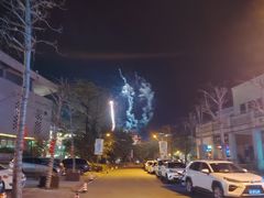 -台山颐和温泉城