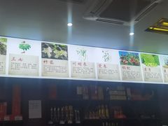 -乙丙丁正宗昭通天麻火腿鸡(总店)