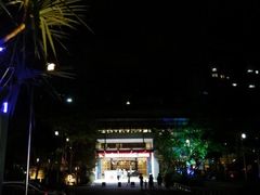 -凤凰轩·尾牙宴·生日宴(十里银滩店)