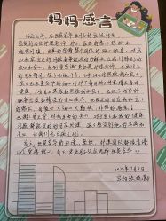 -拾玥国际月子会所(凯宾斯基店)