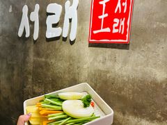 -喜来稀肉(虹泉路店)