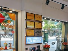 -锦泉眼镜(仓边路店)