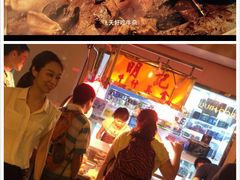 -明记牛杂(新马路分店)