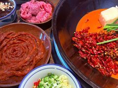 -芈重山老火锅(洪崖洞店)