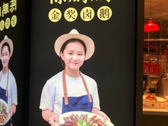 -陈鹏鹏潮汕菜(欢乐海岸 海边景观店)