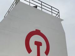 -粤海铁路北港码头