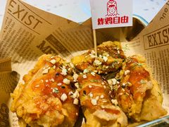-百事喜乐炸鸡铺(合肥首店)
