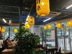 -长安后宰门水盆羊肉(新都心店)