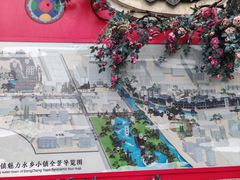 -东涌水乡风情街