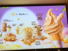 -麦当劳(中山公园龙之梦店)