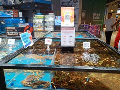 -盒马鲜生(皇庭广场店)