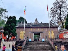 -金堂县云顶石城风景区