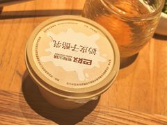 -巴奴毛肚火锅(龙湖锦艺城店)