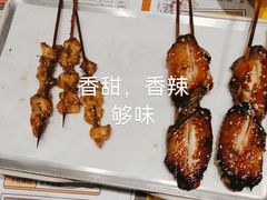 -木屋烧烤(上梅林店)