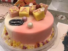 -哈根达斯(合肥万科广场店)