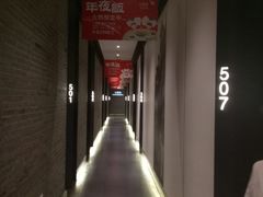 -小厨娘淮扬菜(清江苏宁广场店)