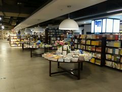 -北方图书城(沈阳天地店)