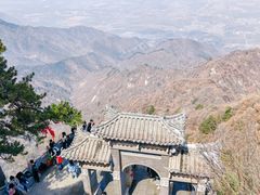 -终南山国家森林公园