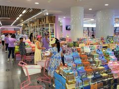 -鹏佳腾学生文创(韩国商品批发城店)