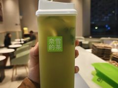 -奈雪的茶(振华商厦店)
