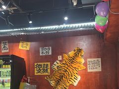 -郭铁柱·泥炉老火锅(江北龙湖天街店)