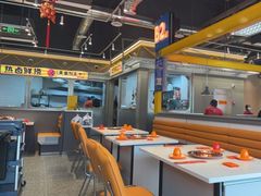 -锅立方•炭火蛙锅(六合万达广场店)