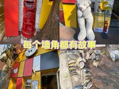 -W CAFE(甜爱路店)