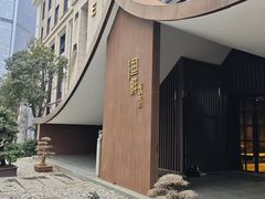 -鱼鲜饭香·招牌汽锅剁椒鱼头王