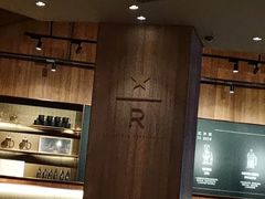 -星巴克(天津大悦城第二店)