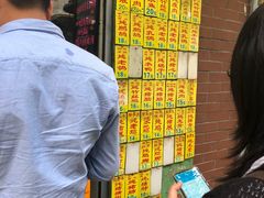 -信行丰炖品皇店(光孝路店)