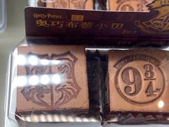 -奈雪的茶(南山大冲一期店)