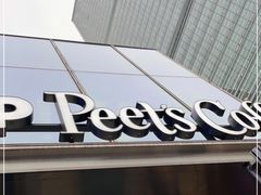-Peet's 皮爷咖啡(陆家嘴中心店)