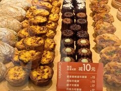-LANLIZI BAKERY(COSMO店)