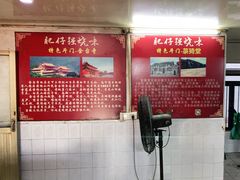 -大赤坎肥仔强烧味海鲜餐厅(大赤坎店)
