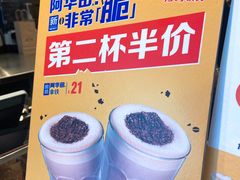 -麦当劳(湖光北街店)