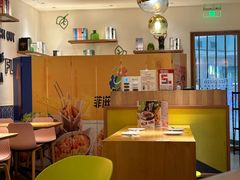 -菲滋意式餐厅(加州阳光二店)
