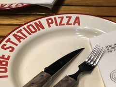 -Tubestation站点比萨(五道营店)