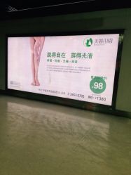 点击看大图 iphone_upload_pic-美丽田园