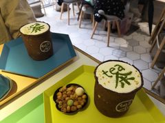 -茶是一枝花泡茶店