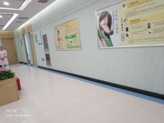 -慈铭体检(友谊精品分院)
