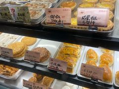 -嘉乐蛋挞王(文明分店)