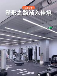-素简女子塑形·健身普拉提