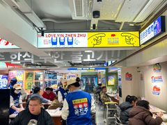 -尹珍珠·韩式无限烤肉(回龙湾店)