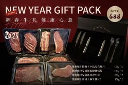-安吉拉青春化管理中心