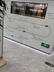 -悟空祛痘·诺奖技术专业店