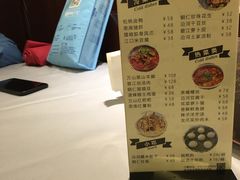 -贵州大厦贵州厅(樱花园西街店)